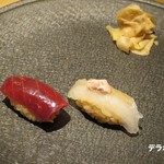 Sushi Ochiai - 