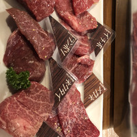 NO MEAT, NO LIFE.2nd - 