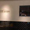 LDH kitchen THE TOKYO HANEDA