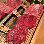 焼肉くにもと - 上等セット(カイノミ、ランプ、サーロイン)