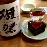 Hamayaki Kaisen Izakaya Daishousuisan - 【2019.2.12(火)】冷酒(獺祭・山口県)1,080円→540円