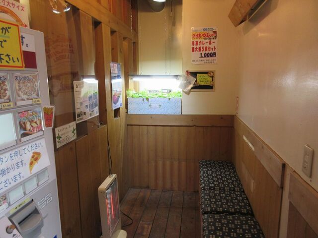 加悦の美味しいピザ店 新千葉 ピザ 食べログ 加悦の美味しいピザ店 新千葉 ピザ 食べログ