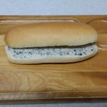 コッペ・プリュス - 