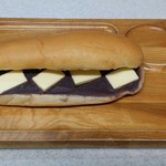 コッペ・プリュス - 