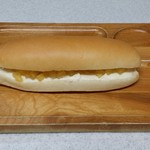 コッペ・プリュス - 