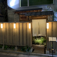 串揚げ 依知川 - 