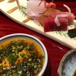 銀座 しのはら - 鮟肝ポン酢で