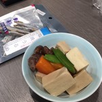 Meishusenta - うるめイワシ、煮物