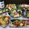 嬉らく人岡場笑店 - 料理写真: