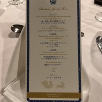 シンフォニー東京湾クルーズ - 