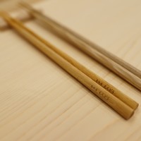 恵比寿 えんどう - 