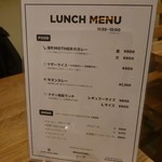 港町MOTHERカレー部 - 