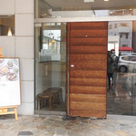 Kakuouzan Kafe Jiku- - 