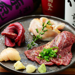 ■Assortment of 3 types of specially selected horse sashimi