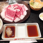 焼肉家 かねよし - 山形牛炙り焼きランチ_714円