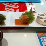 オキナワ　カフェ - 