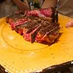 Asador ROCA - 断面がやばい