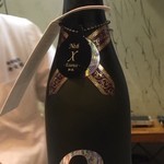 寿司栄 - 新政No.6のX Essence