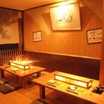麺どころ 晃庵 - 