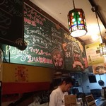 メルカド デル ソル - 