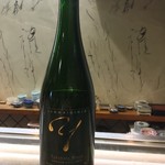 寿司栄 - 米鶴　純米吟醸　出羽燦々　高畠ワイン　シャルドネ樽貯蔵　