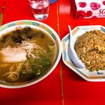 Nagasakiumakatei - とんこつラーメン・チャーハンセット