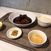 CINA New Modern Chinese - 