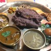 NEPALI CUISINE HUNGRY EYE Dine & Bar