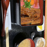 円座 - 