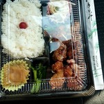 弁当 桜 - パッケージ