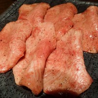 炭火焼肉 ふちおか - タン塩