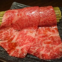 炭火焼肉 ふちおか - サーロイン