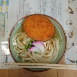 すずめ庵 - かけうどんとコロッケ