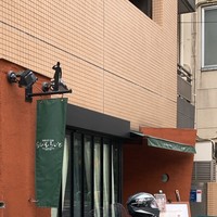 旬菜ステーキ処 らいむらいと - 