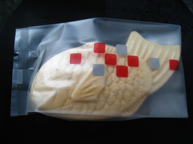 Wada Kyu Hon Ten photo 5