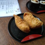 Fushinoya - 1個65円のいなり寿司