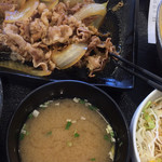 Yoshinoya - 