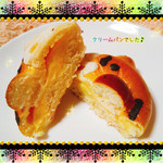 焼きたてパン工房 - 