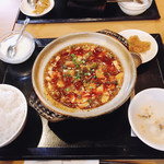 華 - 
