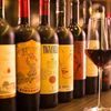 ITALIAN BAR diario - ドリンク写真:イタリアワイン各種あります