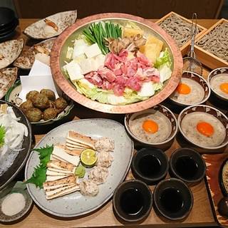 美容 健康志向の方必見 全8品 2h飲み放題 自然薯のお刺身やとろろ鍋 自然薯チーズステーキなどこだわりの自然薯を使用した超豪華プラン 2名様 7273円 税抜 お鍋有 十割蕎麦 玄盛 北新地 そば 食べログ 美容 健康志向の方必見 全8品 2h飲み放題 自然薯のお刺身やとろろ鍋 自然薯チーズステーキなどこだわりの自然薯を使用した超豪華プラン 2名様 7273円 税抜 お鍋有 十割蕎麦 玄盛 北新地 そば 食べログ