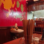 タン・カフェ - 