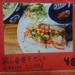 タン・カフェ - 