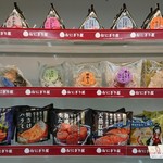 LAWSON - 料理写真:
