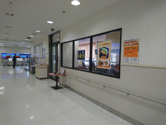 セカンドキッチン 丸福食堂 - 松島海岸（食堂）の写真