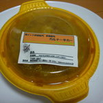 カルナータカー - フィッシュカレー（マグロ）（300円）