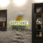 HOP STAND - お店入口　2019/2