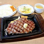 ステーキガスト 高松松縄店 - リブロースステーキ225g+スープ、サラダ、ライス