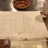 しゃぶしゃぶ 山笑ふ 表参道店 - 