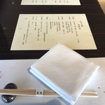 日本料理 花菊 - 